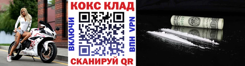 Виды наркоты Яровое APVP МЕФ LSD-25 Канабис