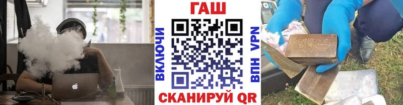ГАШИШ Cannabis  Яровое 