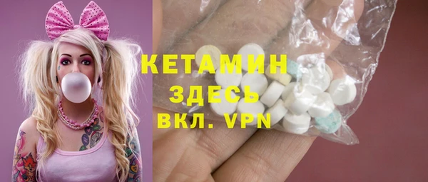 ECSTASY Абдулино