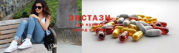 гидра Алзамай