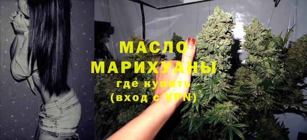 ECSTASY Абдулино