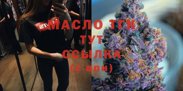 apvp Абаза