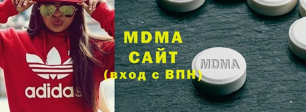 первитин Алексин