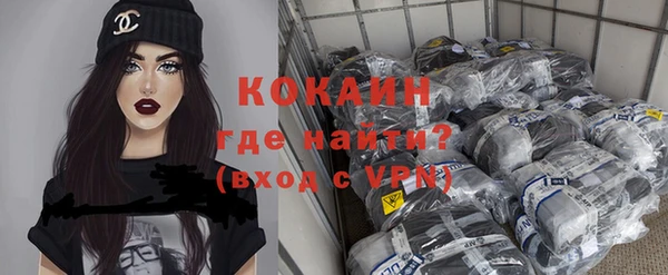apvp Абаза