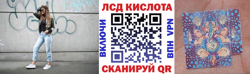 kraken сайт  Яровое  это формула  Марки NBOMe 1,8мг 